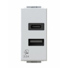 USB 3.0 COMPATIBILE BTICINO LIGHT BIANCA - 4 BOX 4B.N.USB.30 product photo