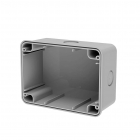 SCATOLA DA PARETE IP67 PER CUSTODIA WIDE RAL7035 - 4 BOX 4B/WB/RAL product photo