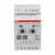 RELE' DIFFERENZIALE ELETTRONICO 48VAC/DC 3 MODULI - ABB RD3/48 product photo Photo 01 2XS