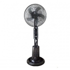 VENTILATORE PIANTANA D.40CM H.130CM 45W C/SERBATOIO - ARDES HYDRO40 product photo