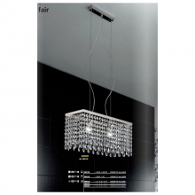 PLAFONIERA FAYR SOSPENSIONE E27 2X60W MAX DIMENSIONI L50 X 20 H 40/130 CM - ANTEA LUCE 5991/50 product photo