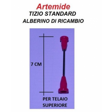 R301239 - ARTEMIDE ITALIA R301239 product photo Photo 01 3XL