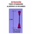 R301239 - ARTEMIDE ITALIA R301239 product photo