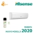 SPRAY IGENIZZANTE PER CONDIZIONATORI RIMUOVE MUFFE GERMI BATTERI CATTIVO ODORE - ARNOCANALI NI400 product photo Photo 02 2XS
