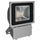 Proiettori LED serie PLUTON - ARTELETA LP/80 product photo