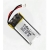 BATTERIA AL LITIO RICARICABILE 3,6 V 200 MAH - ATRAL TECH MTU01X product photo Photo 01 2XS