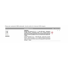 CARICAT.USB UNIVERS.2A BANQUISE 1M - AVE 45B82USB2A - AVE 45B82USB2A product photo