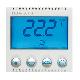 DOMUS TOUCH TERMOSTATO DISPLAY 230V 2M - AVE 441085SW - AVE 441085SW product photo Photo 01 2XS