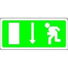 SCHERMO A BANDIERA CON FRECCIA IN BASSO PER FORMULA 65 - BEGHELLI 19043 product photo