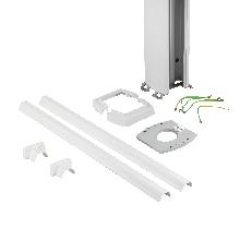 Interlink - colonna bifacciale bia 2,7/3,7m - BTICINO 129001NBA product photo