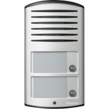 PULSANTIERA 2 CHIAMATE AUDIO LINEA 2000 2 FILI TERRANEO - BTICINO 342921 product photo