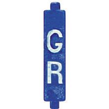 SCS - CONFIGURATORE GR 10PZ - BTICINO 3501/GR product photo