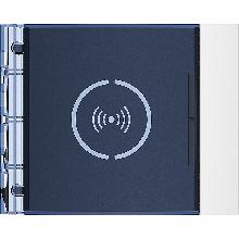 FRONTALE LETTORE DI PROSSIMITA ALLWHITE - BTICINO 353202 - BTICINO 353202 - BTICINO 353202 product photo