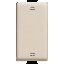 MATIX - PULSANTE DOPPIO INTERBLOCCATO AVORI - BTICINO A5037N - BTICINO A5037N product photo