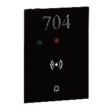 READER E DND-MUR INDICATORE BUS - BTICINO FL4651 - BTICINO FL4651 - BTICINO FL4651 product photo