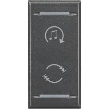 AXOLUTE - COPRITASTO DIFFUSIONE SONORA SCURO - BTICINO HS4911BF product photo