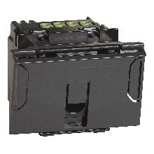 LIVING NOW TASCA PORTA BADGE RFID K4548 - BTICINO K4548 product photo