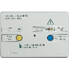 BTDIN - PANNELLO CONTROLLO DISTANZA 230V - BTICINO QSO230VRS - BTICINO QSO230VRS - BTICINO QSO230VRS product photo