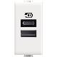 MATIX - Caricatore USB tipo A+C 1 modulo bianco - BTICINO AM4191AC product photo Photo 02 2XS