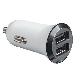 KIT - 2 PR. USB CAR CHARGER 12V-2.1A MAX - BTICINO S2614G product photo Photo 01 2XS
