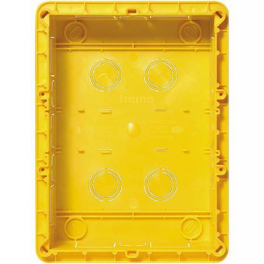 SCATOLA MULTIFUNZIONALE 2 MODULI MULTIBOX - BTICINO 16102 product photo Photo 01 3XL