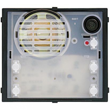 MODULO PORTER CON 2 PULSANTI ANALOGICO MODULO FONICO ANALOGICO SFERA - BTICINO 332120 product photo Photo 01 3XL