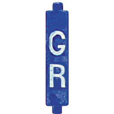 SCS - CONFIGURATORE GR 10PZ - BTICINO 3501/GR product photo Photo 01 3XL