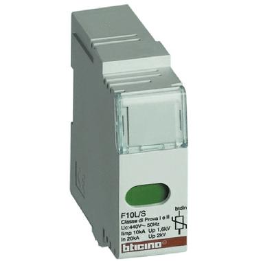 BTDIN - CARTUCCIA RICAMBIO 70KA SCARICATORI - BTICINO F10L/S product photo Photo 01 3XL