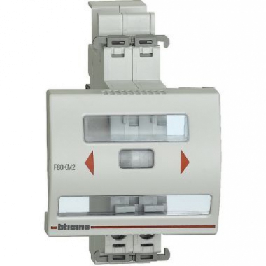 INTERBLOCCO MODULARE 2P DIN PER BTDIN - BTICINO F80KM2 product photo Photo 01 3XL