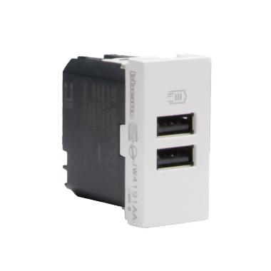MatixGO - caricatore usb AA 1m bianco - BTICINO JW4191AA product photo Photo 01 3XL