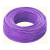 CAVO CORDICELLA UNIPOLARE FS17 450/750 V 1X1 MMQ VIOLA MATASSA 100 METRI - CAVI FS17/1V product photo Photo 01 2XS