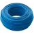 CAVO CORDICELLA UNIPOLARE FS17 450/750 V 1X2,5MMQ BLU SCURO MATASSA 100 MT - CAVI FS17/2,5BLUSC product photo Photo 01 2XS