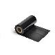 NASTRO MG2-ETR NERO PER MARKINGENIUS MG2 - CEMBRE 991600 - CEMBRE 991600 - CEMBRE 991600 product photo Photo 01 2XS