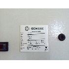 TARGA QUADRO MG-VRT-A ADES.BIANCA PVC 42X78 - CEMBRE 88901 - CEMBRE 88901 - CEMBRE 88901 product photo