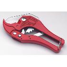 UTENSILE TAGLIA TUBI RIGIDI  6-42MM. - CEMBRE PC1 - CEMBRE PC1 - CEMBRE PC1 product photo