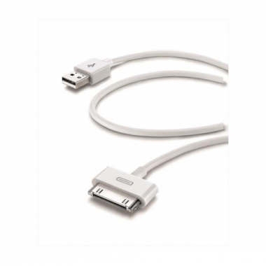 CAVO DATI DOCK IPH BIANCO - CELLULARLINE USBDOCKCIPHONE product photo Photo 01 3XL