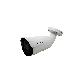 TELECAMERA IP BULLET 2MP 2.7-13.5MM IR 40M - COMELIT IPBCAMS02ZA product photo Photo 02 2XS
