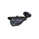 TELECAMERA ALL IN ONE 800TVL 3 6MM IR20 - COMELIT SCAM108A product photo Photo 01 2XS