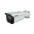 TELECAMERA IP BULLET 4MP, 2.8MM, AI - COMELIT IPBCAMN04FA product photo Photo 01 2XS
