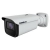 TELECAMERA IP BULLET 4MP.  2.8MM.  AI - COMELIT IPBCAMN04FB product photo Photo 01 2XS