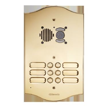 PULSANTIERA AUDIO/VIDEO SERIE ROMA PER GRUPPO IKALL 4 BP - COMELIT 3204/RI product photo Photo 01 3XL