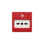 PULSANTE DI ALLARME MANUALE INDIRIZZATO - COMELIT 41PAM000 product photo