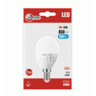 LAMP.CLASSICA LED ONDA SFERA - CENTURY ONH1G-081465BL product photo