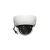 TELECAMERA OTTICA FISSA 2MP STARLIGHT HDCVI IR CAMERA DOME IP67, IK10, DC12V HAC HDBW2231E - DAHUA HAC/HDBW2231E product photo Photo 01 2XS