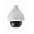 TELECAMERA VELOCITA' 2MP 25X67 LOCALIZZAZIONE AUTOMATICA /H265 /ICR /S - DAHUA SD50225U/HNI product photo Photo 01 2XS