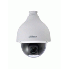 TELECAMERA VELOCITA' 2MP 25X67 LOCALIZZAZIONE AUTOMATICA /H265 /ICR /S - DAHUA SD50225U/HNI product photo