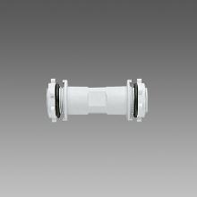 TUBO DI GIUNZIONE 938 GRIGIO - DISANO ILLUMINAZIONE ACC938 product photo