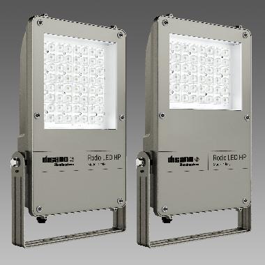 Rodio 1891 LED 211W Cld Grafite - DISANO ILLUMINAZIONE 41478800 product photo Photo 01 3XL