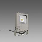 Microrodio 1980 LED 38W Cld Grafite - DISANO ILLUMINAZIONE 1980LED38W/GRAF product photo