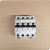 FAZT-C25/4 INT. MT 15KA 4P C 25A - EATON 240967 product photo Photo 01 2XS